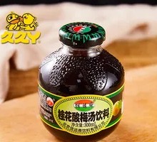 Xinyuanzhai Plum Syrup