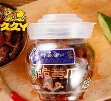 Jinzhou Lily Sauce Crisp Cucumber