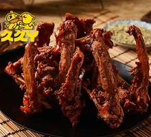 Spicy Duck Neck Bones