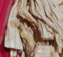 Fermented soybean skin