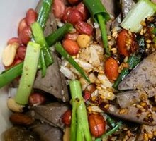 Pork Liver
