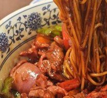 Stir-fried Beef and Chicken Offal Noodles