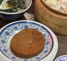 Signature Fresh Pork Soup Dumplings