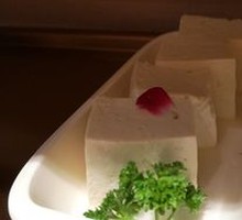 Lao Pai Tofu Pudding