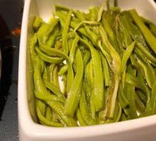 Mustard greens