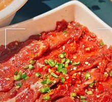 Tender Beef