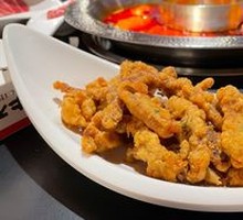 Crispy Fried Beef Tripe