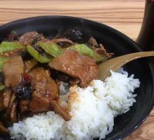 Fish-Flavored Liver Slices