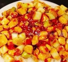 Kung Pao Chicken Rice Bowl