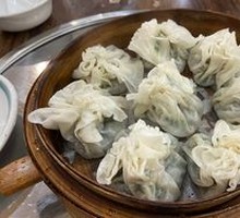 Mutton and Wild Onion Steamed Dumplings