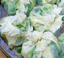 Leek and Egg Dumplings