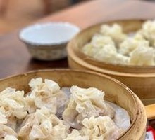 Tomato Beef Shumai