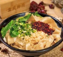Oil-Poured Noodles
