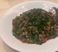 Sea Cucumber Rice Toss