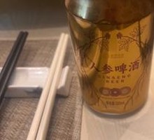 Ginseng Beer