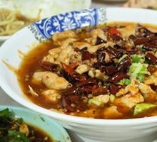 Sichuan Boiled Pork Slices