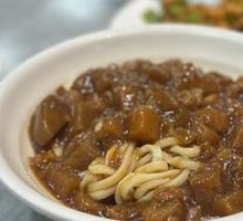 Eggplant Noodles