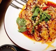Sichuan Boiled Pork Slices