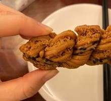 Tianjin Sesame Twists