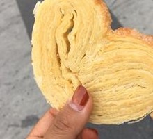 Horse Hoof Crisp (Butterfly Crisp)
