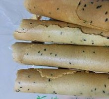 Egg Roll