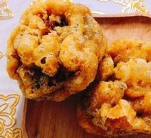 Fried Dumpling