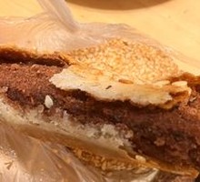 Red Bean Flatbread