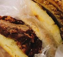 Beef-filled flatbread