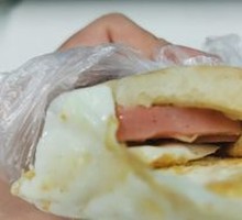 Stuffed Flatbread Sandwich