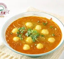 Curry Fish Ball Noodle Soup