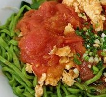 Three-in-One Spinach Noodles
