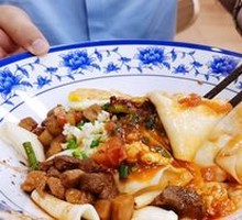 Lao Shan Oil-Poured Noodles