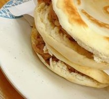 Lean Pork Steamed Bun