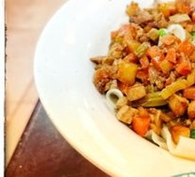 Biangbiang Noodles