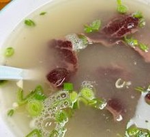 Donkey Meat Soup