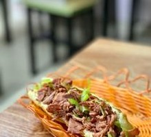 Donkey Meat Fire Cake