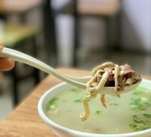 Donkey Offal Soup