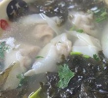 Donkey Meat Dumplings