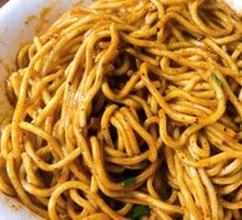 Hot Dry Noodles