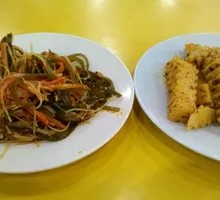 Cold Dish