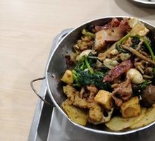 Spicy Hot Pot
