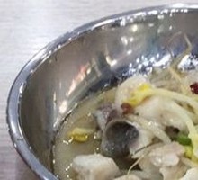 Sichuan Boiled Fish