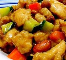 Kung Pao Chicken