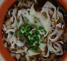 Dan Dan Noodles