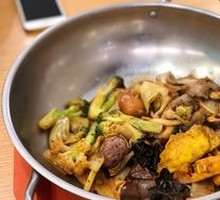 Spicy Hot Pot