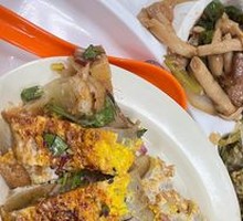 Grilled Cold Noodles