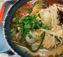 Spicy Hot Pot