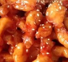 Sweet and Sour Pork Tenderloin