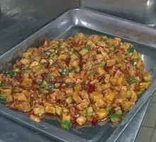 Kung Pao Chicken