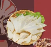 Almond Mushroom